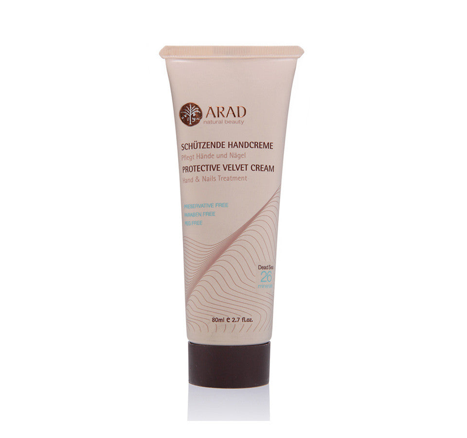 Dead Sea Protective Velvet Cream Hand and Nails Treatment