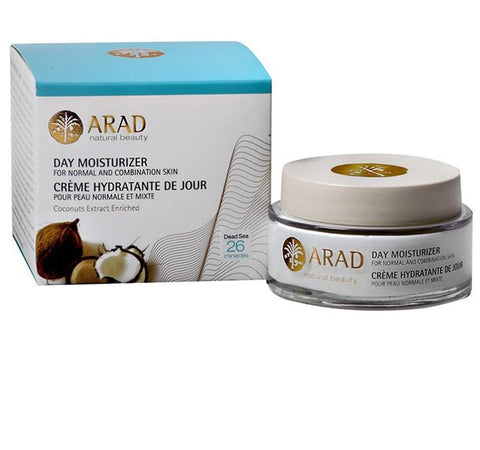 Dead Sea Coconut Day Cream - For Normal And Combination Skin